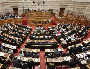 Αυτοί είναι οι 153 που έδωσαν την Μακεδονία στα Σκόπια! - Φτύστε τους (να μην τους ματιάσετε)!